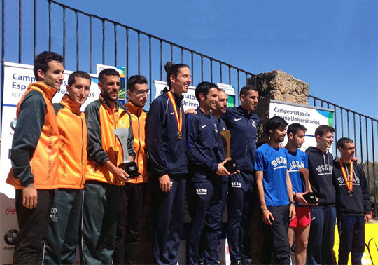 Campionat d’Espanya Universitari