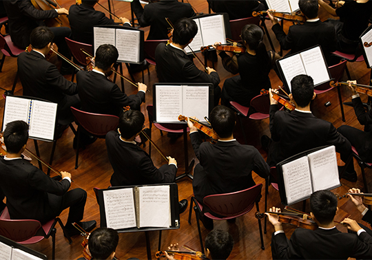 Orquestra