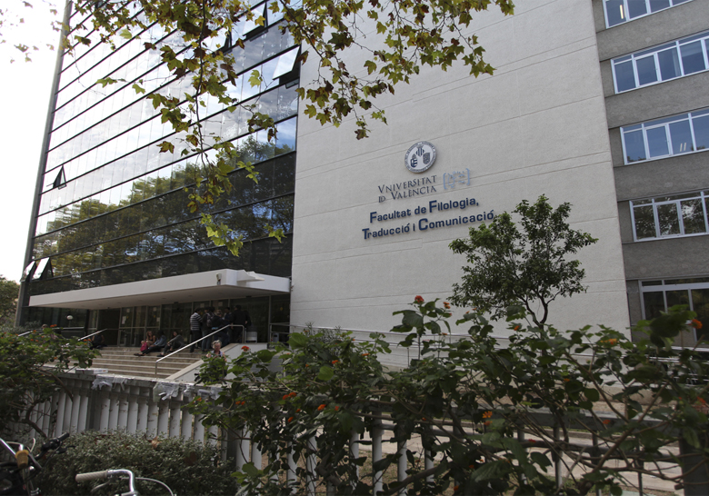 façana facultat