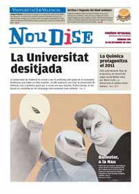 Portada de NOU DISE 390.