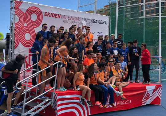 El equipo de ekiden de la Universitat se proclama campeón autonómico.