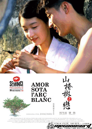 Cartell de la pel·lícula Amor sota l'arç blanc