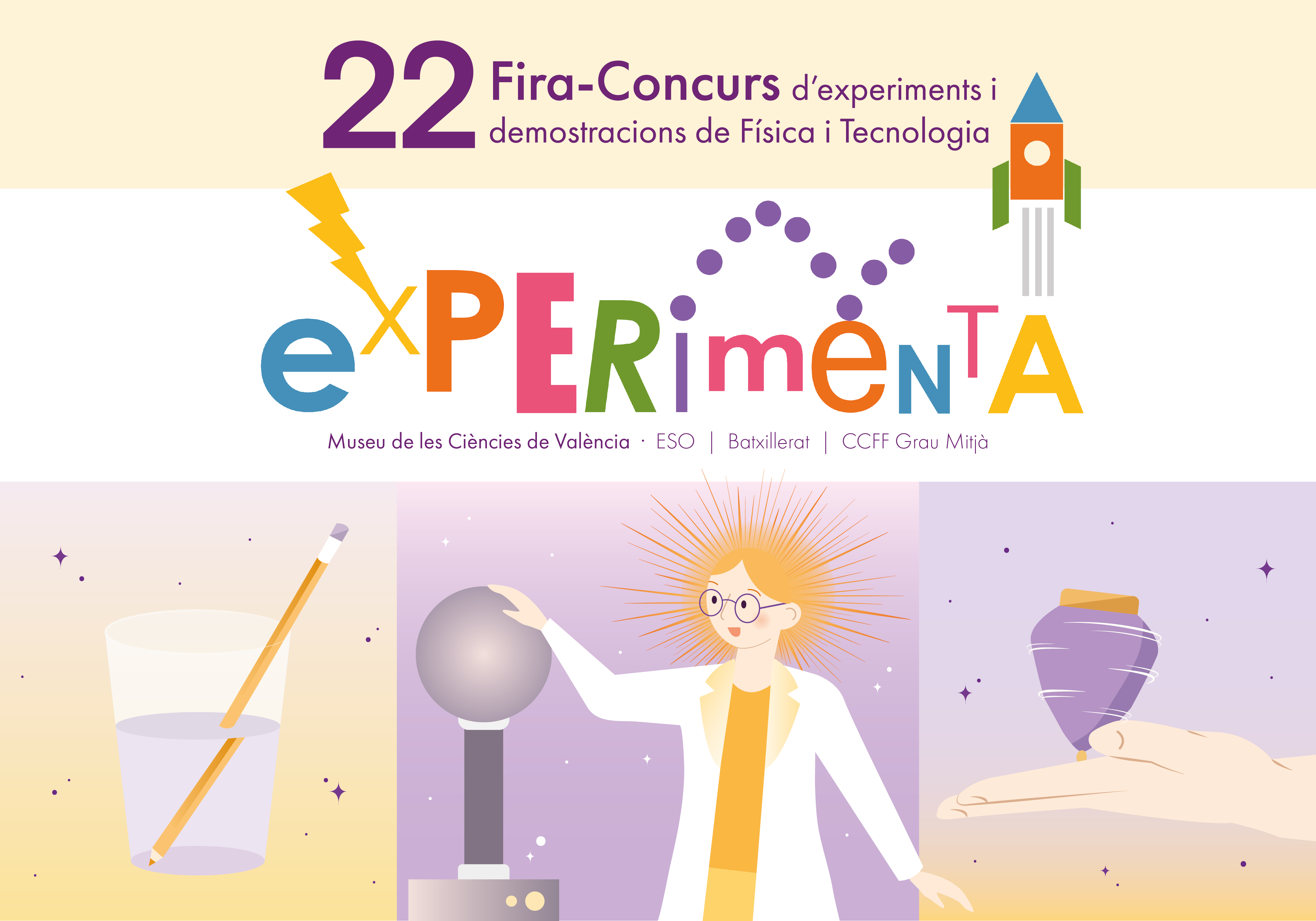 22ª feria-concurso Experimenta 2027