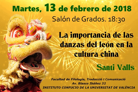 Cartel del evento