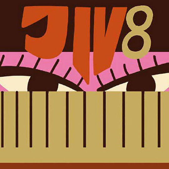 Detail of the poster