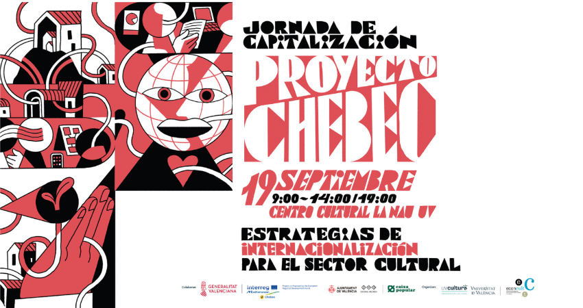 Logo de la actividad