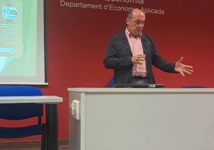 Seminar