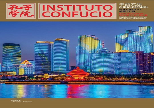 Representative picture of the publication