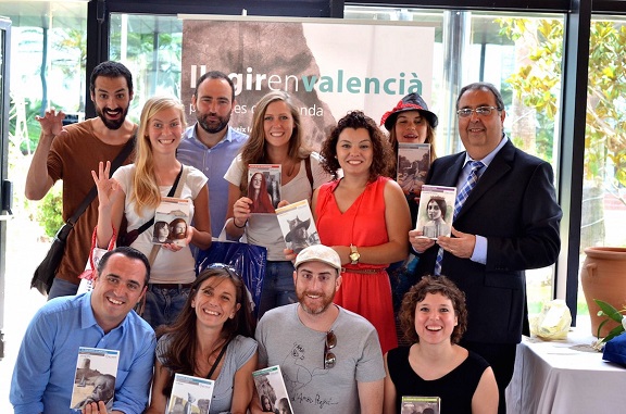 2015. Campanya 