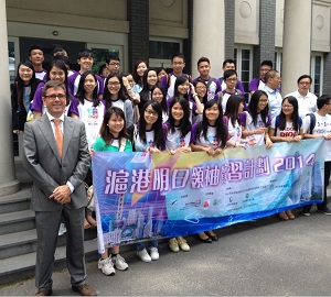 Els estudiants de la Facultat d’Economia podran fer les seues estades internacionals a Shanghai des de 2015