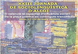Universitat Politècnica de València. Campus d'Alcoi. Edifici de Carbonell. Sala de Graus Roberto García Payá