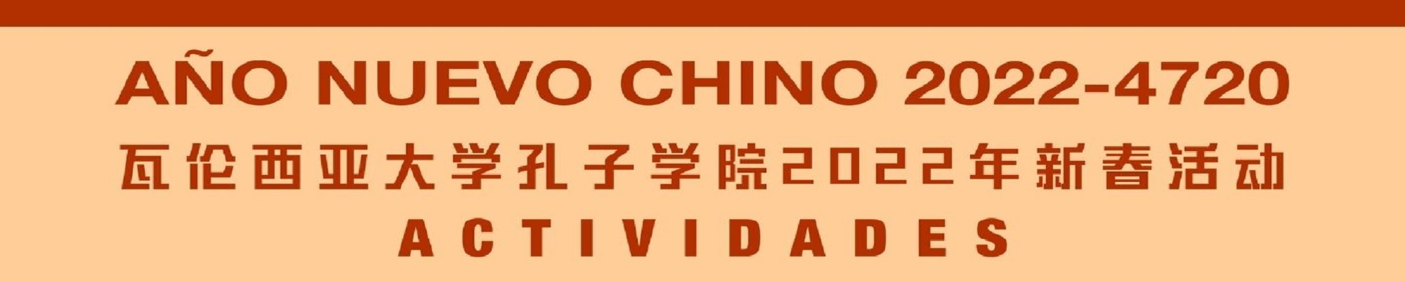Los doce animales del horóscopo chino Los doce animales del horóscopo chino