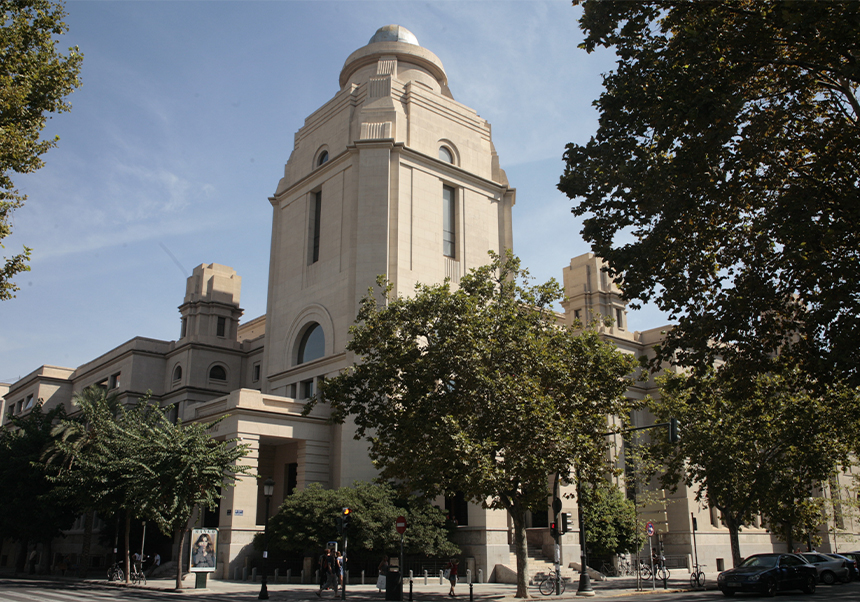 Imagen del edificio de rectorado