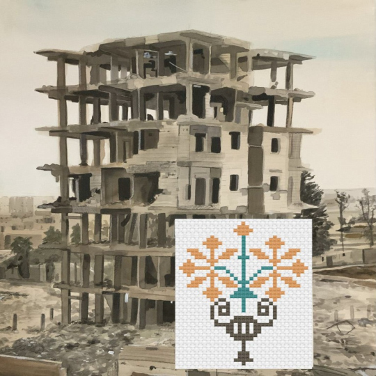 Edificio bombardeado