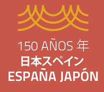 Exposición