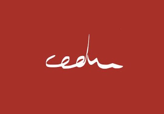 Logo de la CEDU