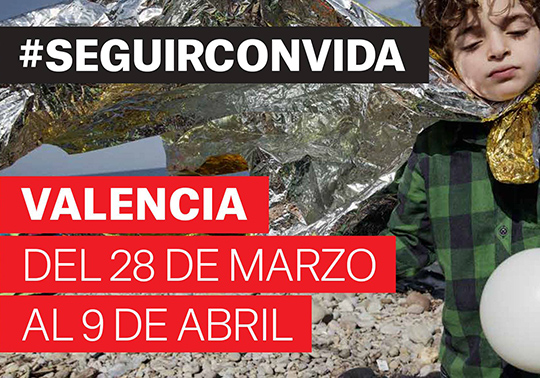 Cartel #Seguirconvida