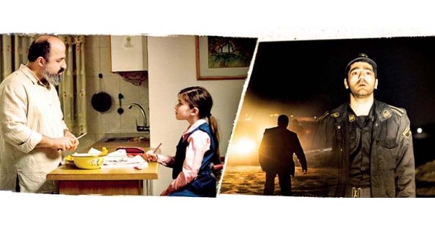 Poster detail. People images