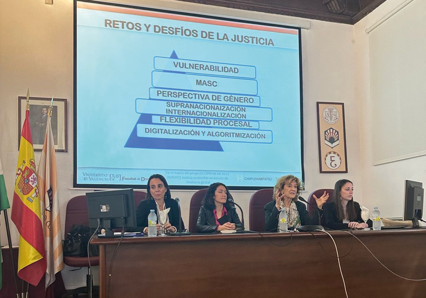 Seminar “Some challenges of justice in the digital society of the 21st century”