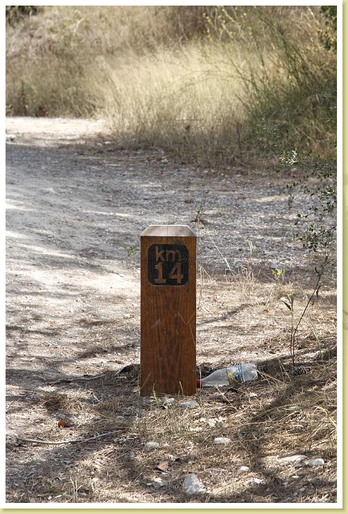 K-10-Km14