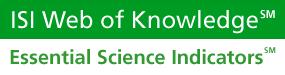 Logo ESI