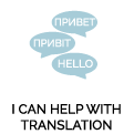 translation