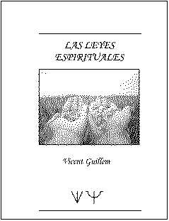 Cuadro de texto:  