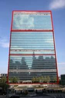 Edifici ONU