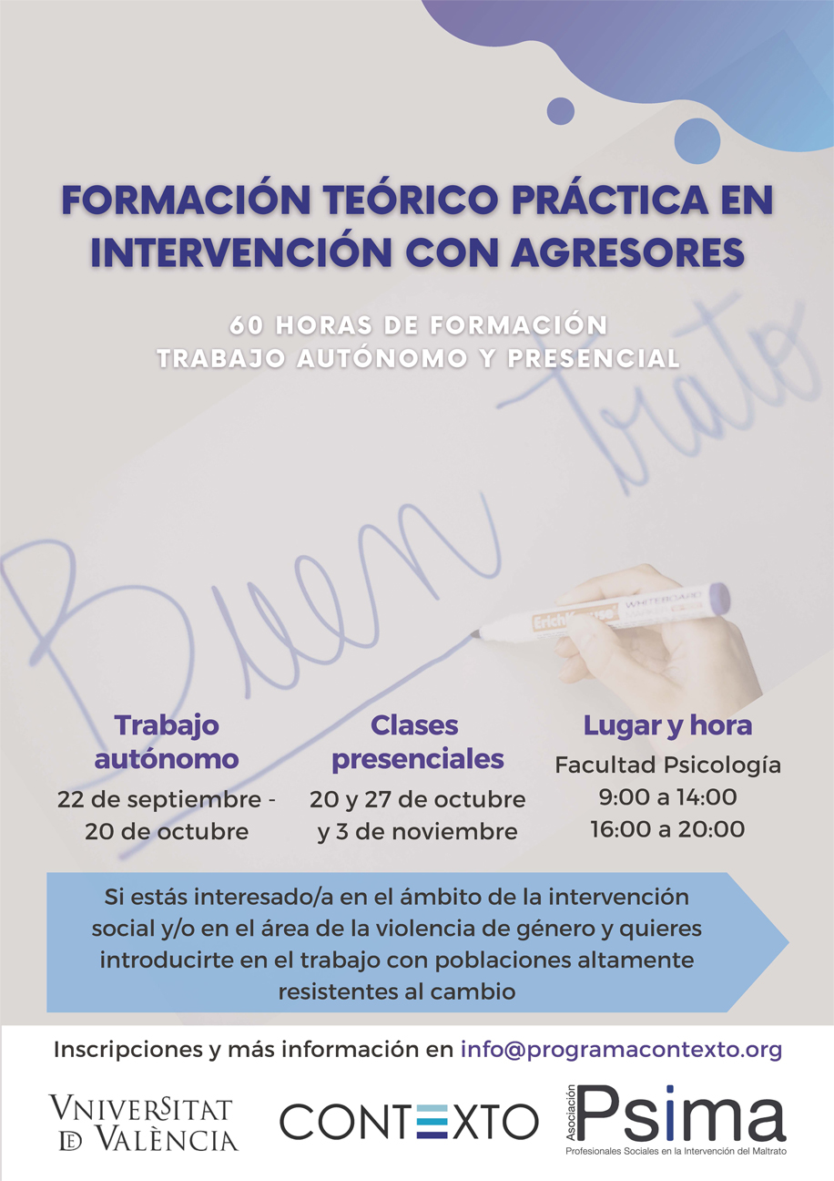cartel de la convocatoria