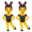 dancing_men