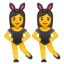 dancing_women