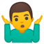 man_shrugging