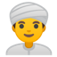 man_with_turban