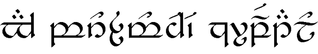 \jcb\quetta{\sindarin\blackspeech agh buRzum{}eshe krempatul}