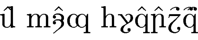 \crteng\quetta{\sindarin\blackspeech ash nazg thrakatuluuk}