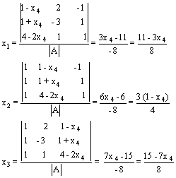 Vamos Absorbente Acrobacia Problemas de matrices, determinantes y sistemas de ecuaciones