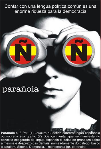 PARAÑOIA