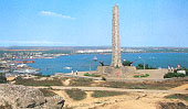 KERCH