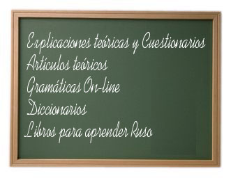 Selecciona una opcin