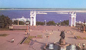 VOLGOGRADO