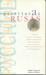 ISBN:84-7426-349-2