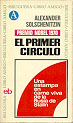 ISBN:84-02-00633-7