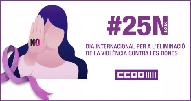 25n2020